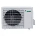 Daikin 2MXS50H внешний блок кондиционера 3