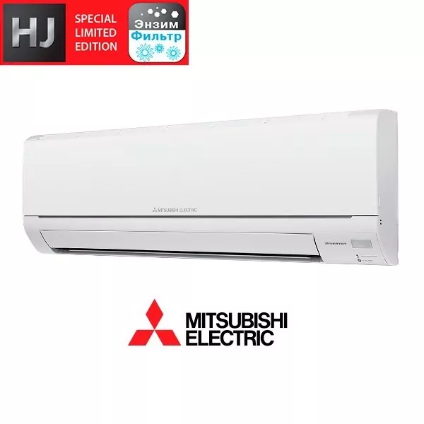 Mitsubishi Electric MSZ-HJ35VA ER внутренний блок кондиционера