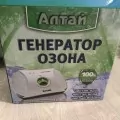 Алтай ионизатор-озонатор воздуха 3