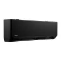 Daichi MIR25AVQS1R-1/MIR25FVS1R-1 кондиционер инверторный 3