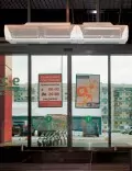 Тепломаш КЭВ-50П4134W Завеса тепловая Комфорт 5