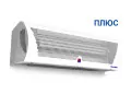 Тепломаш КЭВ-50П4134W Завеса тепловая Комфорт 6