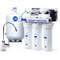Гейзер-Престиж-ПМ стандарт - обратный осмос 6-ступенчатый, с насосом