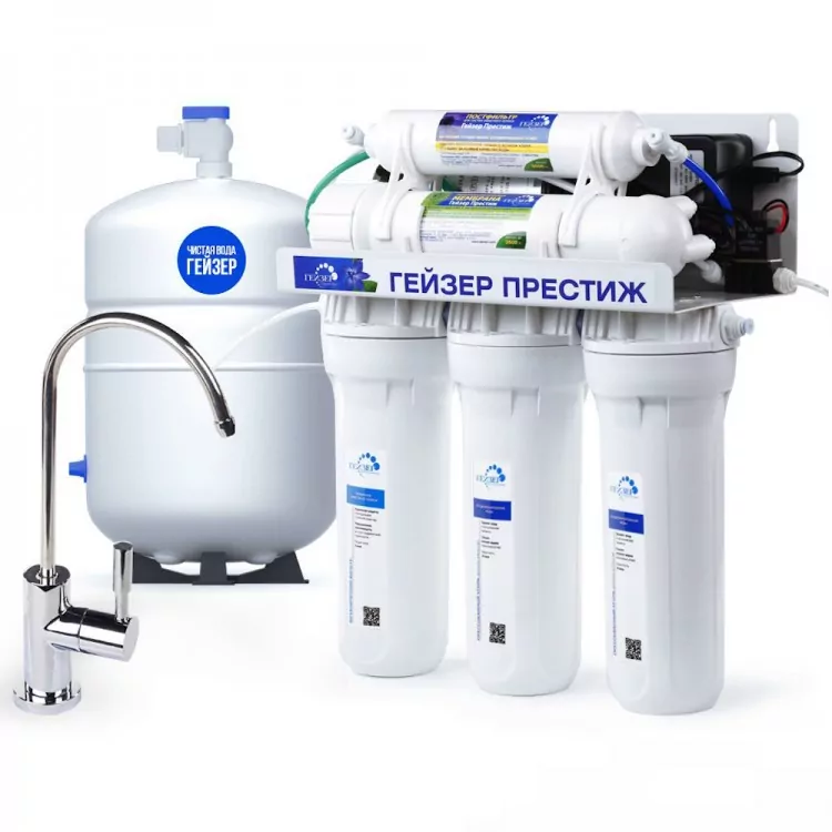Гейзер-Престиж-ПМ стандарт - обратный осмос 6-ступенчатый, с насосом