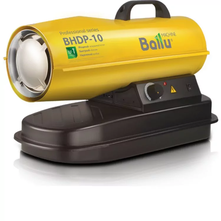 Пушка Ballu BHDP-20