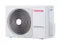 Toshiba RAS-2M14U2AVG-E внешний блок кондиционера 2