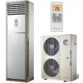 Systemair Sysplit Floor 48 HP R колонный кондиционер 1