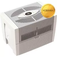 Venta LW45 мойка воздуха комфорт плюс белая