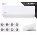 Kentatsu KSGB21HFAN1/KSRB21HFAN Bravo кондиционер 5