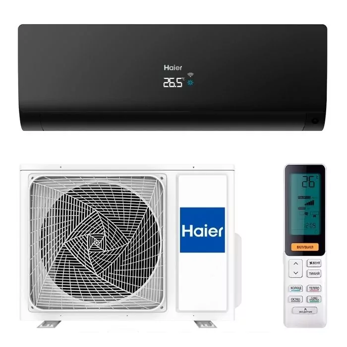 Haier HSU-12HFF103/R3-B / HSU-12HUF103/R3 (-40С) кондиционер