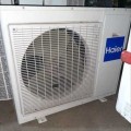 Haier 4U26HS1ERA внешний блок кондиционера 5