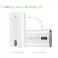 Ballu BWH/S 30 Artendo DH водонагреватель 2