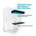 Tion Bio X Standard бризер 5