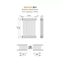 Arbonia 2057/28 радиатор боковое подключение 3