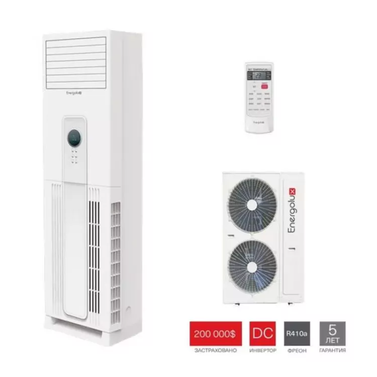 Energolux SAP48P2-A/SAU48P2-A кондиционер колонный