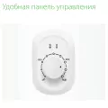 Ballu BWH/S 50 Orfeus DH водонагреватель 2