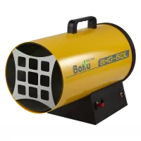 Ballu BHG-50L - газовая тепловая пушка
