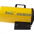 Газовая тепловая пушка Ballu BHG-50L 2