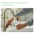 Ballu BWH/S 100 Orfeus DH водонагреватель 3