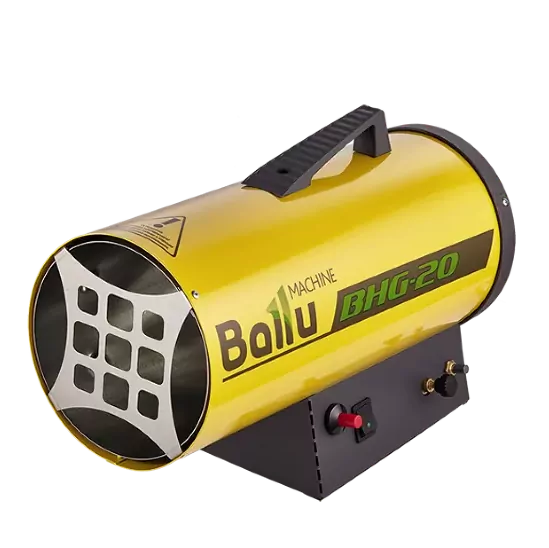 Газовая тепловая пушка Ballu BHG-85