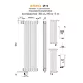 Arbonia 2180/4 N69 твв радиатор нижнее подключение 3