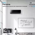 Midea MSAG4-09HRN8-I/MSAG4-09HRN8-O кондиционер 6