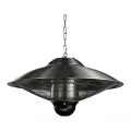 Ballu BIH-LL-2.1 обогреватель инфракрасный 5