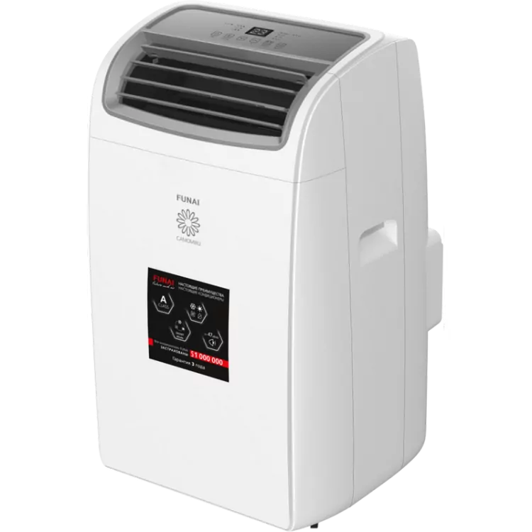 Funai MAC-CM40HPN04 кондиционер напольный