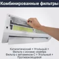 Lessar LS-HE18KHE2/LU-HE18KHE2 кондиционер инверторный 8
