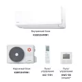 Kentatsu KSGI70HFRN1/KSRI70HFRN1 кондиционер 7