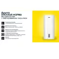 Zanussi ZWH/S 30 Azurro водонагреватель 3