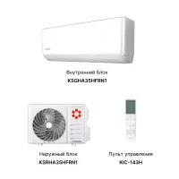 Kentatsu KSGHA50HFRN1/KSRHA50HFRN1 Haruki кондиционер