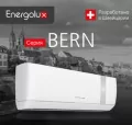 Energolux SAS24BN1-AI/SAU24BN1-AI кондиционер инверторный 10