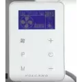 Контроллер Volcano HMI EC 3