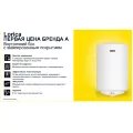 Zanussi ZWH/S 100 Lorica водонагреватель 9
