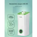 Ballu UHB-205 white/green увлажнитель воздуха ультразвуковой 7
