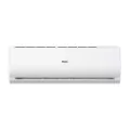 Haier AS24TS4HRA-M внутренний блок кондиционера 2