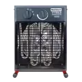 Пушка Neoclima ТПП-30 Б 1