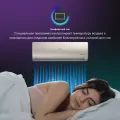Haier HSU-12HFF103/R3-G / HSU-12HUF103/R3 (-40С) кондиционер 8