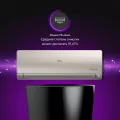 Haier HSU-24HFF103/R3-G / HSU-24HUF103/R3 (-40С) кондиционер 5