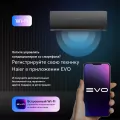 Haier HSU-24HFF103/R3-G / HSU-24HUF103/R3 (-40С) кондиционер 10