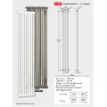 Zehnder 2180/10 секций радиатор RAL 9016 нижнее подключение 5