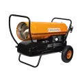 Пушка Neoclima NPD-45 1