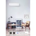 Daichi DA20EVQ1R/DF20EV1R кондиционер настенный 6