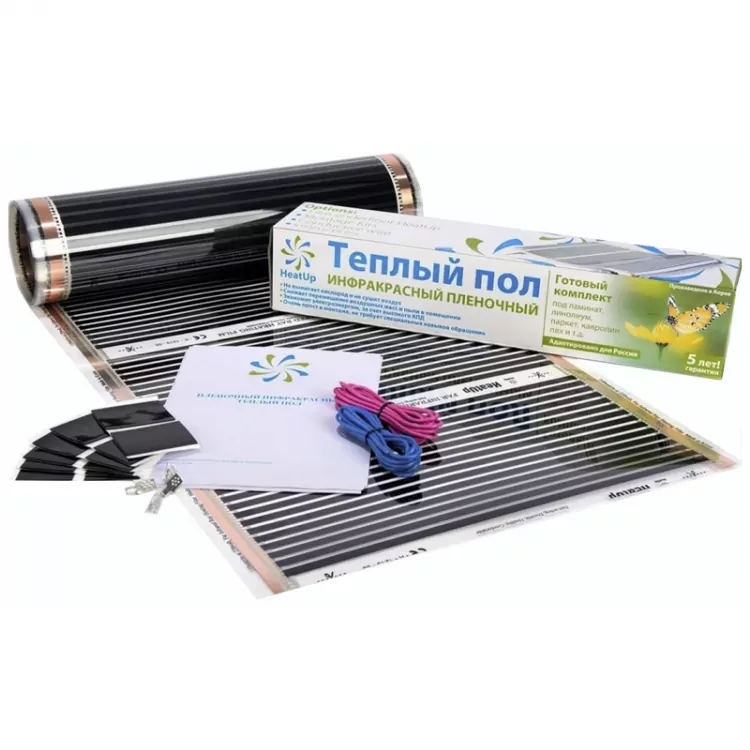 HeatUp HU пленка 5,0 м2