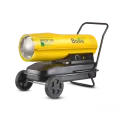 Пушка Ballu BHDP-50 4