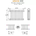 Arbonia 3030/14 радиатор боковое подключение 3