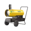 Пушка Ballu BHDN-20 4