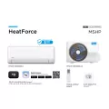 Midea MSHP-12N8D6-I/MSHP-12N8D6-O кондиционер 6