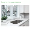 Ballu BWH/S 50 Azurro Inverter водонагреватель 3